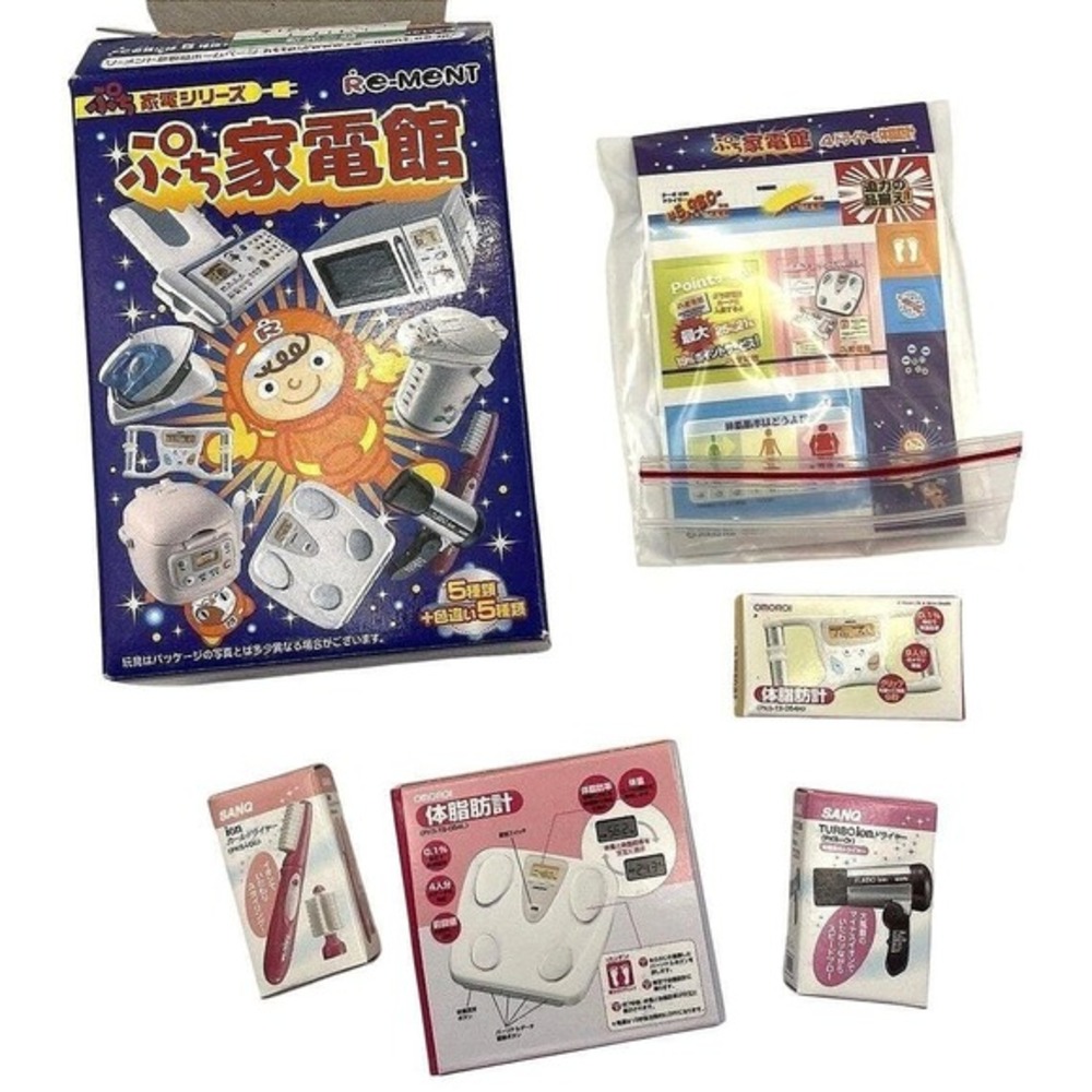 Re-ment Japan Petit Sample Petit Home Appliances 2005 Box #4 Scale & Hair‎ Dryer